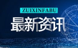 坏银行