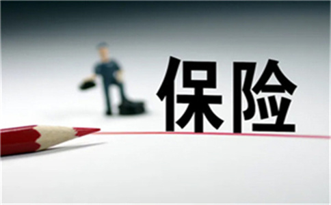 房屋抵押贷款需要什么资料_华融消费金融怎么样,华融消费金融上征信吗?