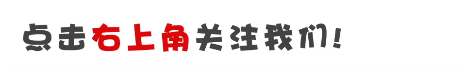 花呗借款app