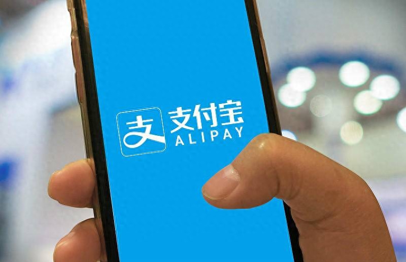 花呗借款app