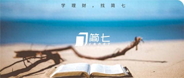花呗借款app