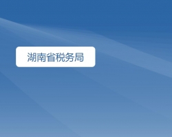 浙江省住房和城乡建设厅各部门负责人及联系电话