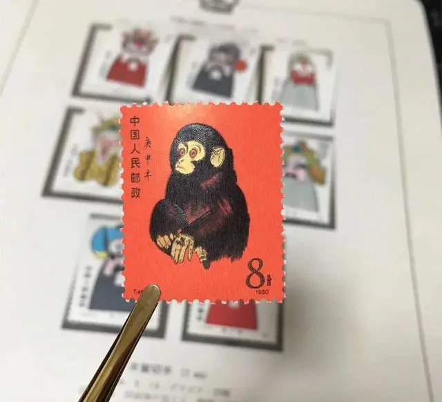 猴票价格
