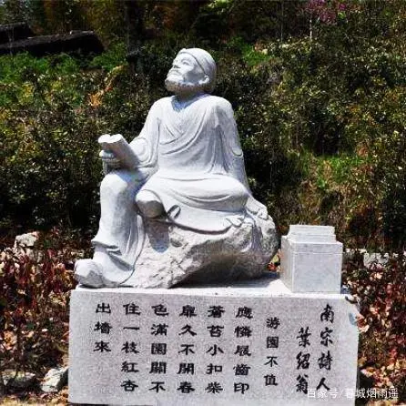 红杏出墙是什么意思