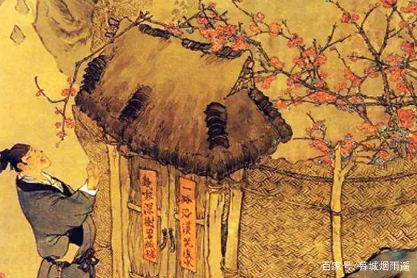 红杏出墙是什么意思