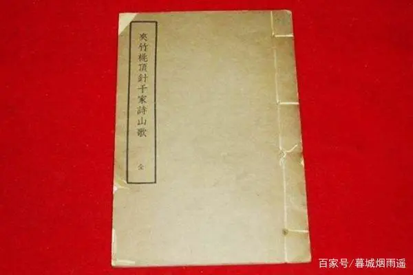 红杏出墙是什么意思