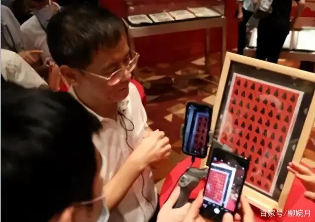 猴票价格