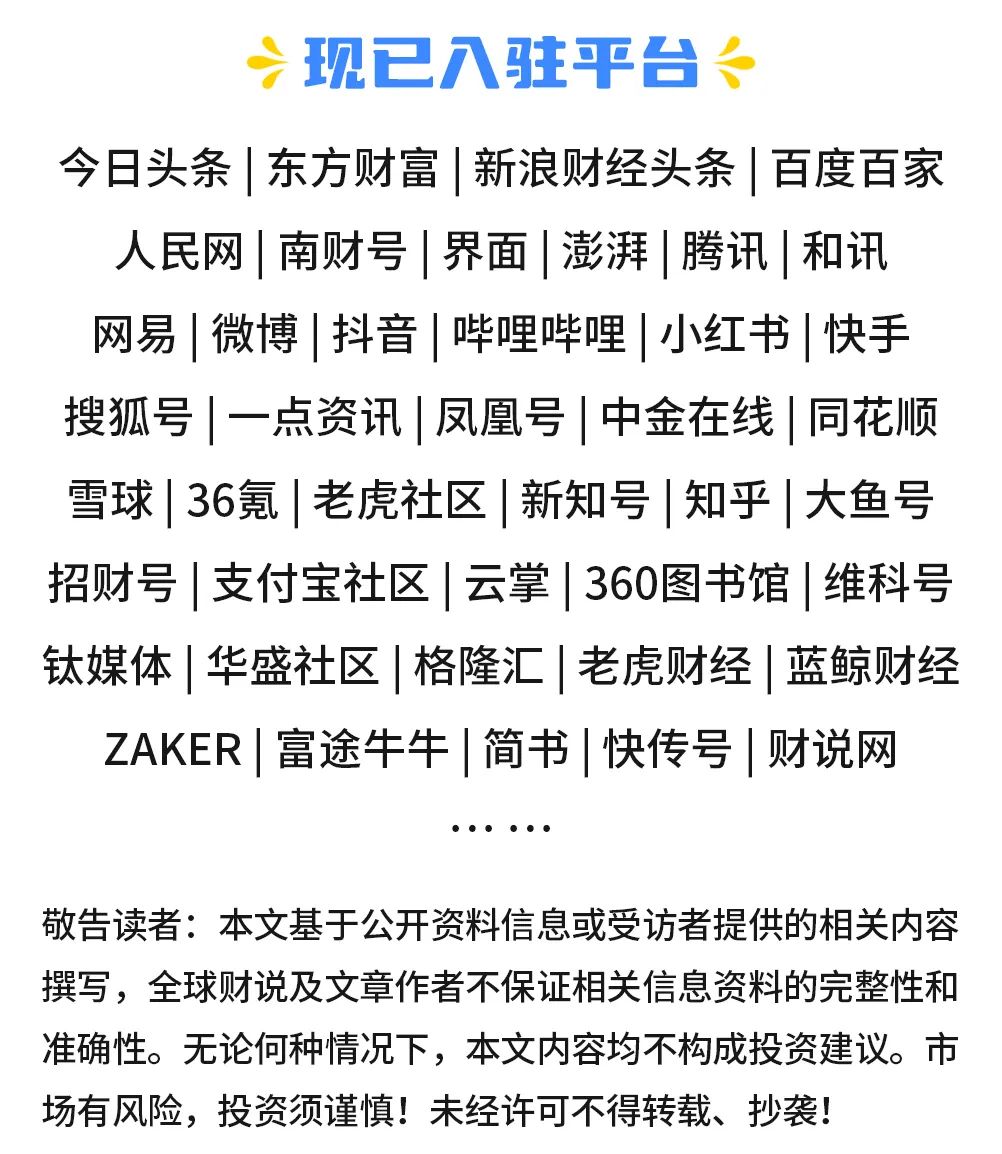 横琴人寿