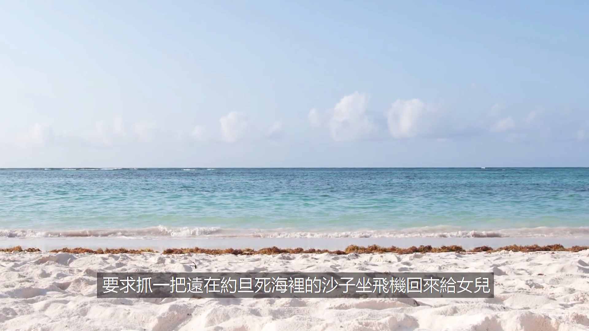 巨星钟爱的“黑卡”是什么样？无限额度外，还有哪些特权