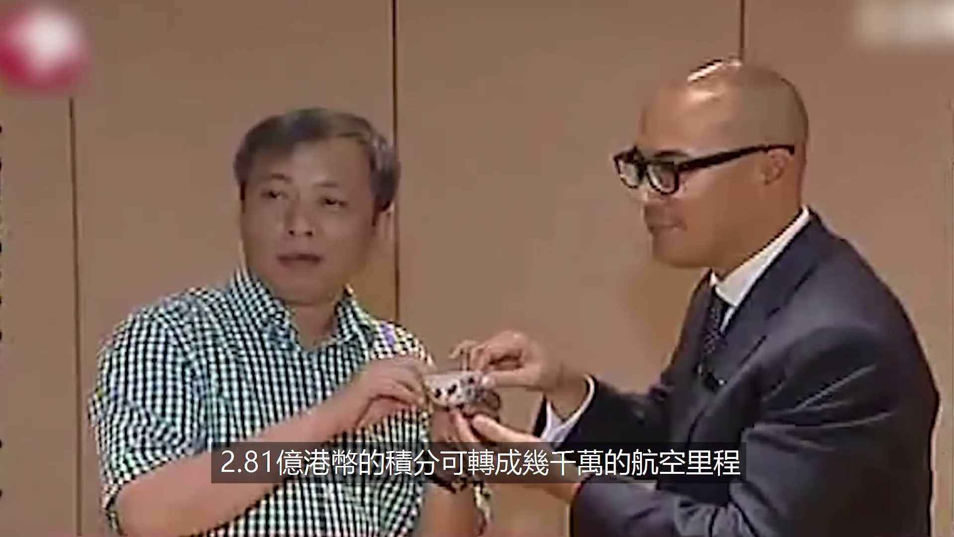 巨星钟爱的“黑卡”是什么样？无限额度外，还有哪些特权