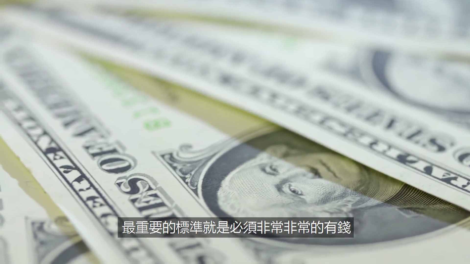 巨星钟爱的“黑卡”是什么样？无限额度外，还有哪些特权