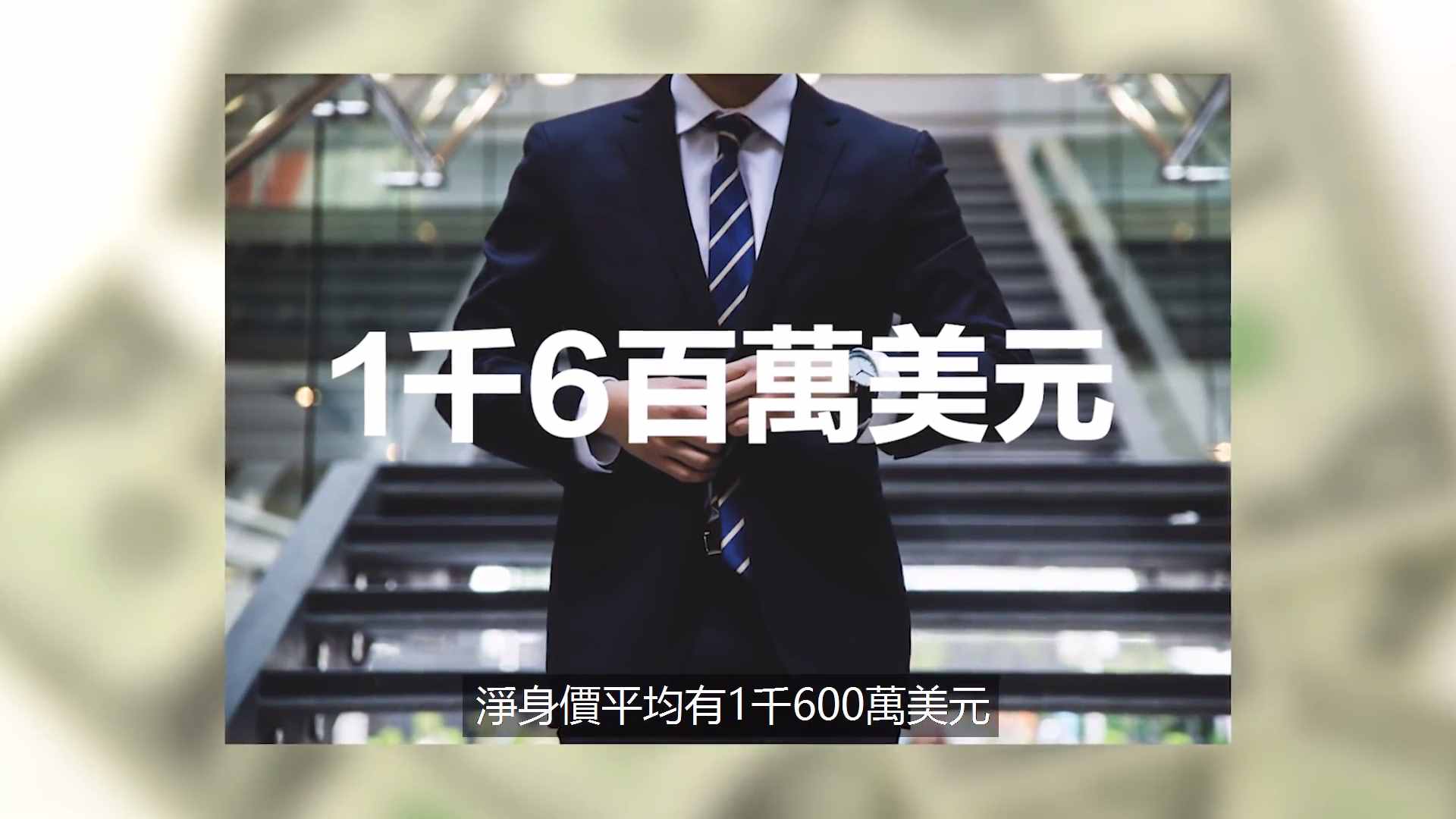 巨星钟爱的“黑卡”是什么样？无限额度外，还有哪些特权