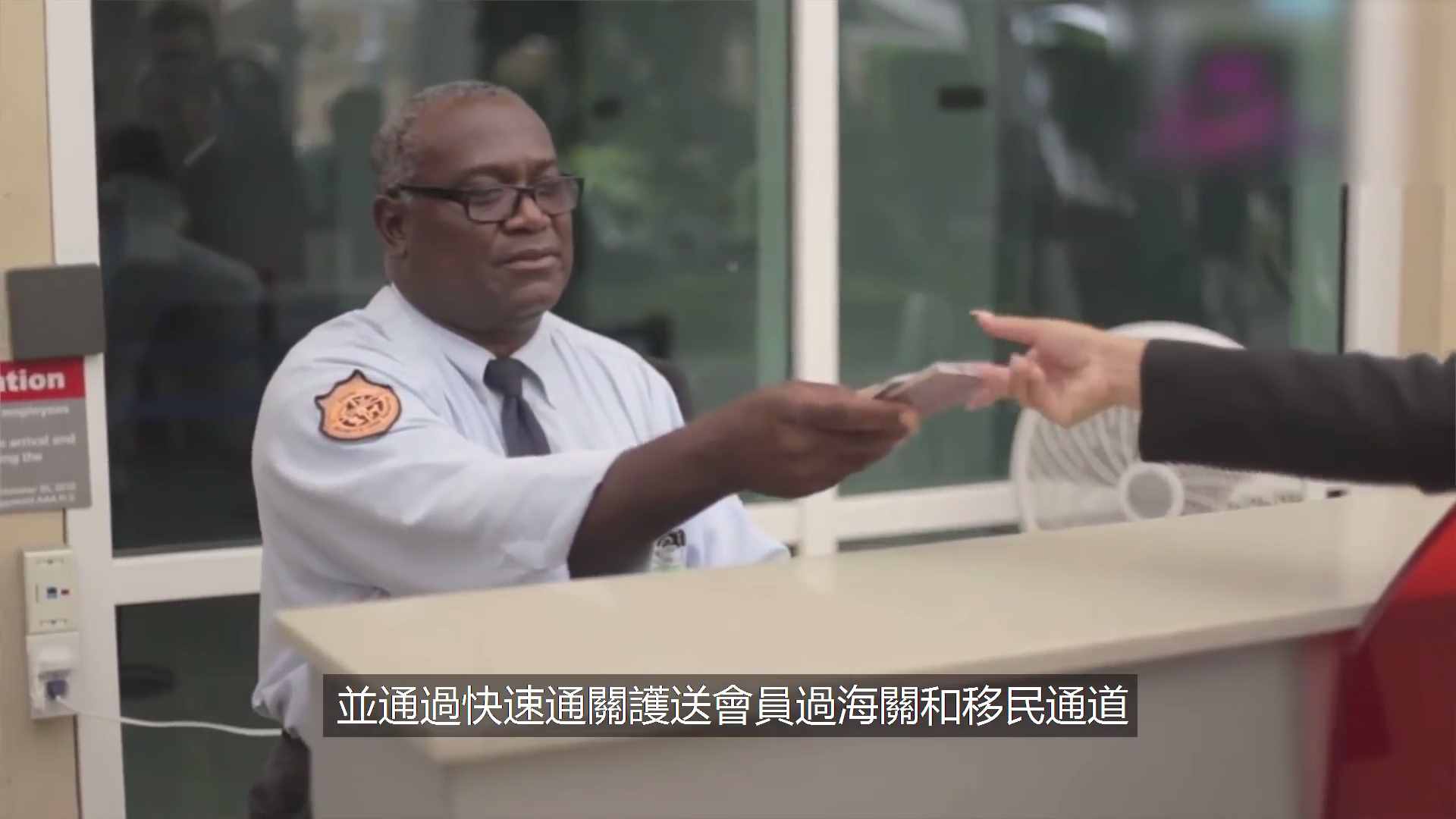 巨星钟爱的“黑卡”是什么样？无限额度外，还有哪些特权
