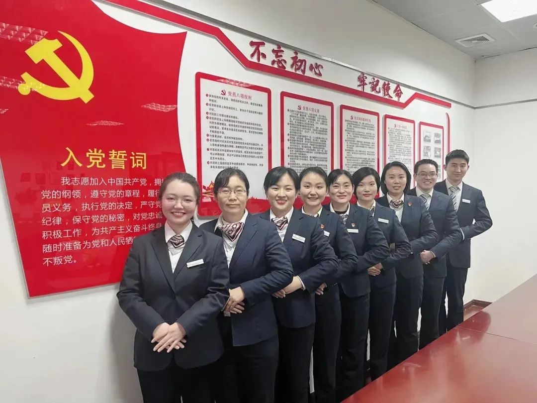 好客贷
