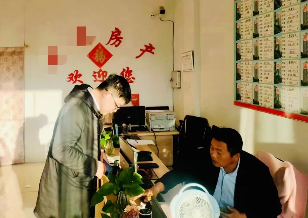 好客贷