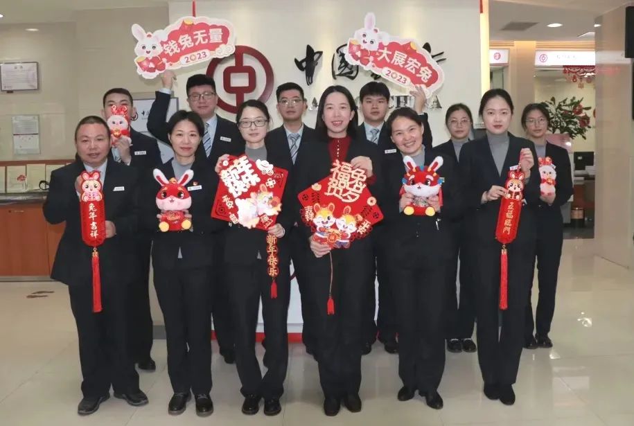 好客贷