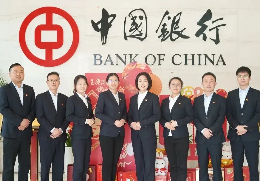 好客贷