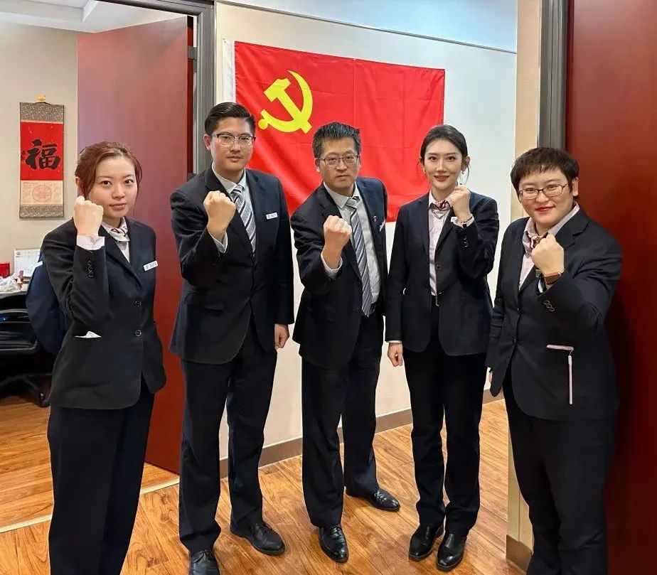 好客贷