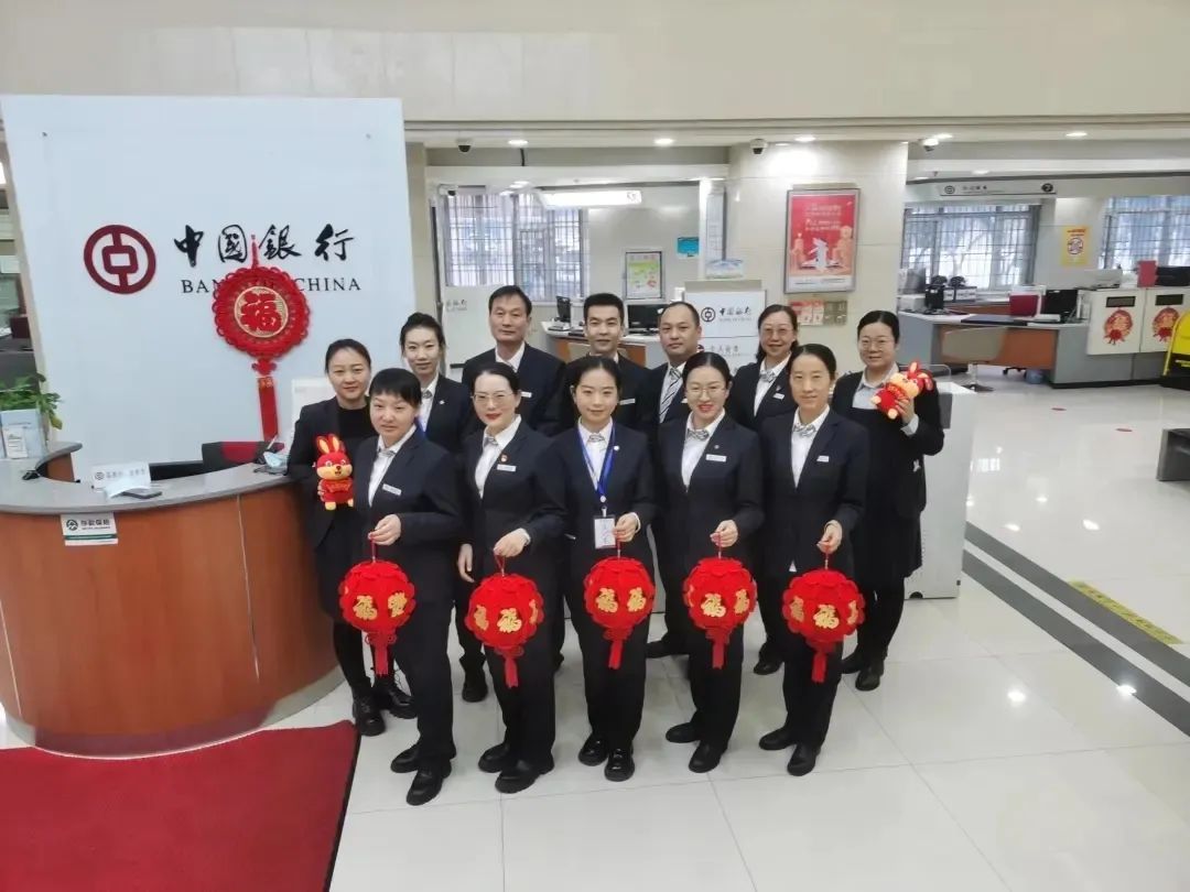 好客贷