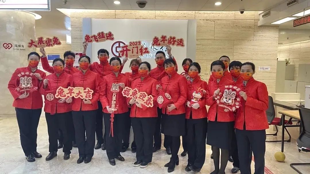 好客贷