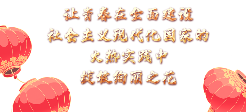 好客贷