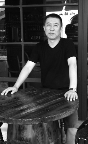 合众财险