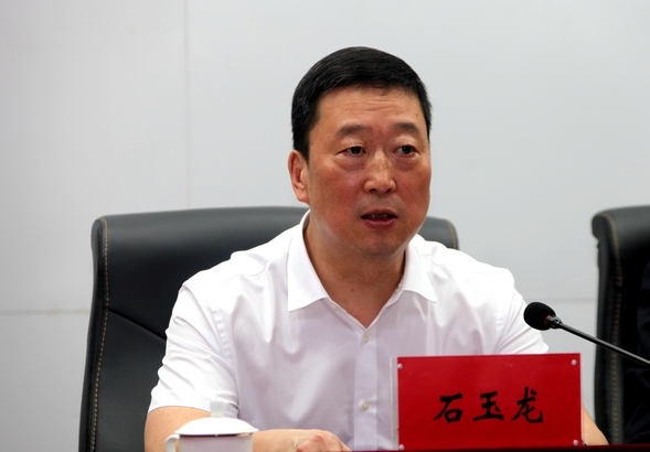 【急稿】【黑龙江】【供稿】黑龙江省农信社召开 “不忘初心、牢记使命”主题教育工作动员部署会