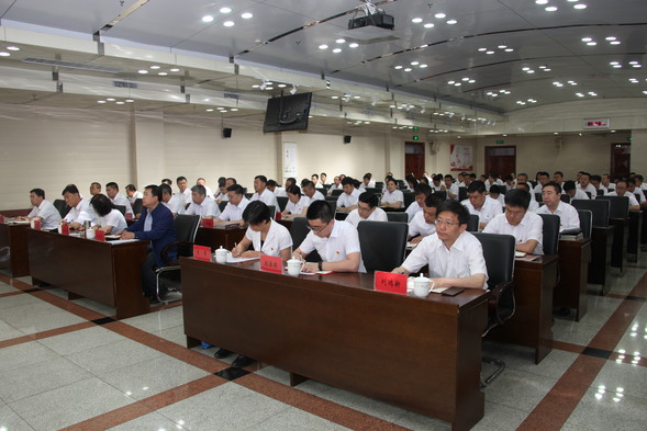 【急稿】【黑龙江】【供稿】黑龙江省农信社召开 “不忘初心、牢记使命”主题教育工作动员部署会