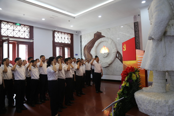 【急稿】【黑龙江】【供稿】黑龙江省农信社召开 “不忘初心、牢记使命”主题教育工作动员部署会