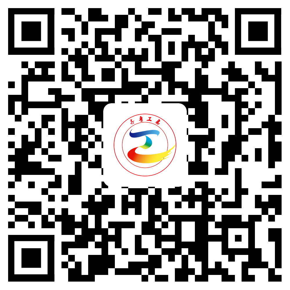 杭银消金