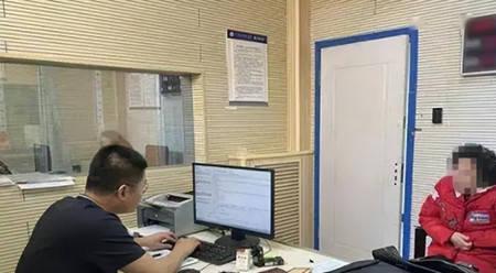 航班延误险购买