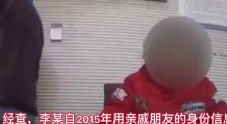 航班延误险购买