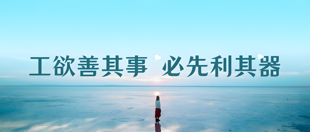 还呗下载