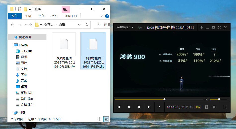 还呗下载