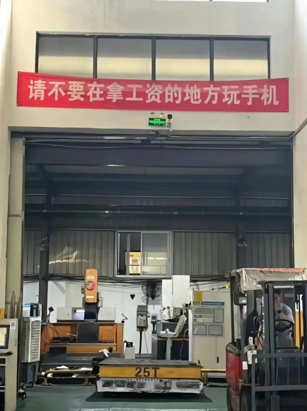 还呗下载