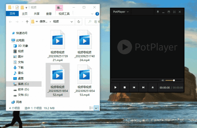 还呗下载