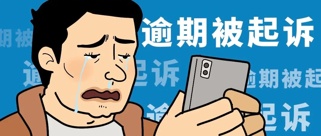 假设网贷平台败诉，那么诉讼费就需要网贷平台支付。假设借款人败诉，那么除了要偿还欠款之外，借款人还需要承担一笔诉讼费用。