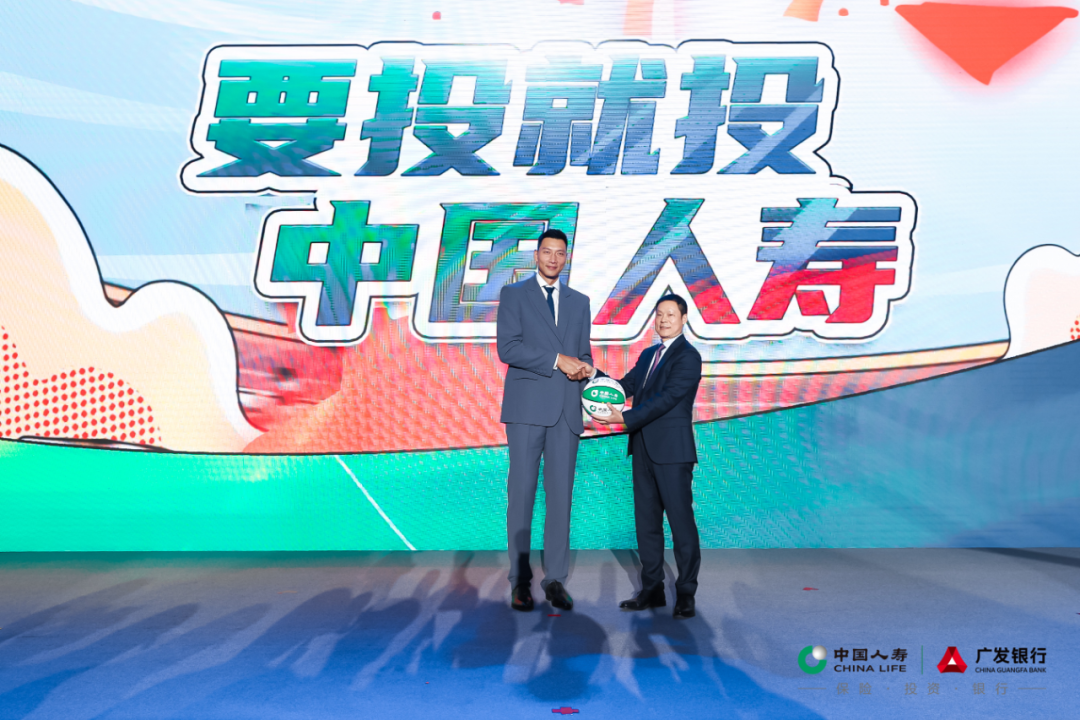 国寿祥瑞终身寿险