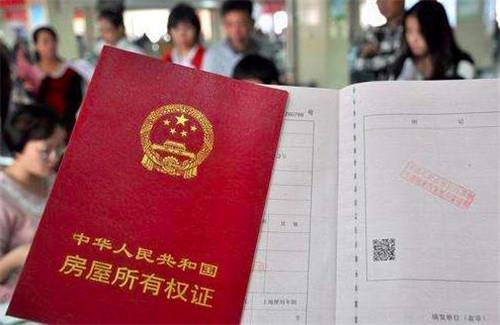 什么是过桥资金？长沙过桥垫资抵押贷款