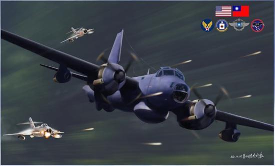 国土防空