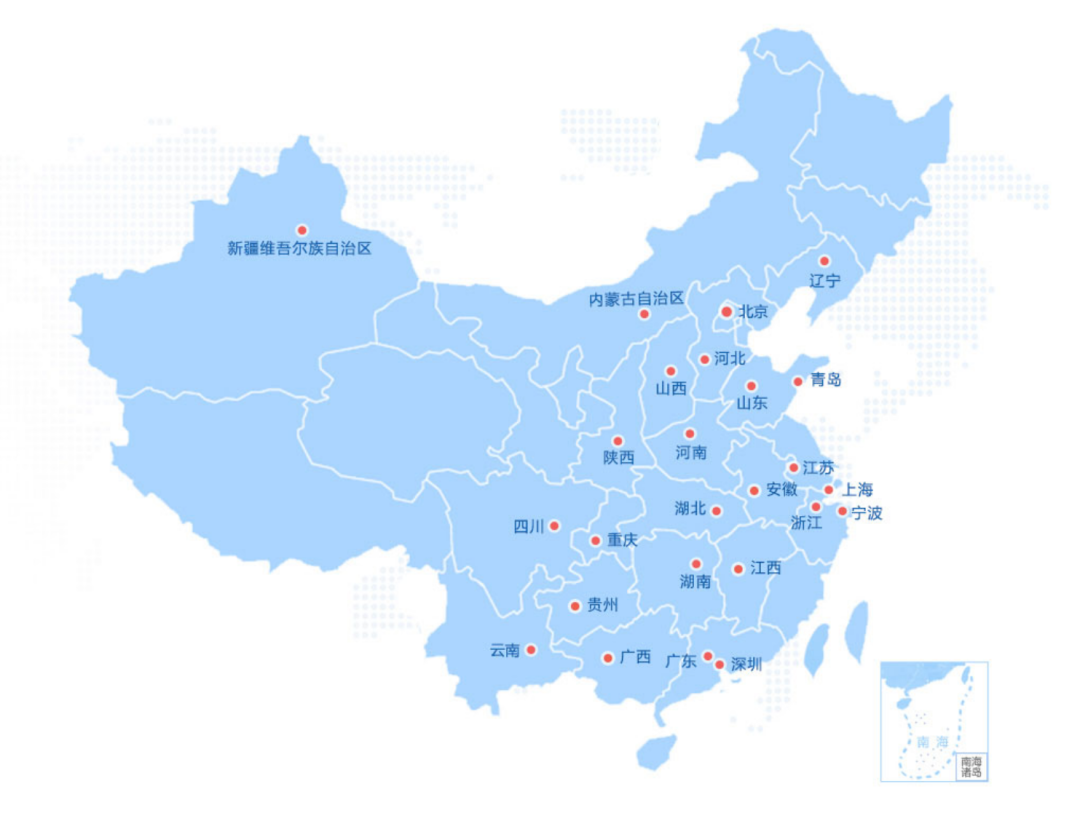 国任保险官网
