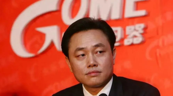 国美电器股票