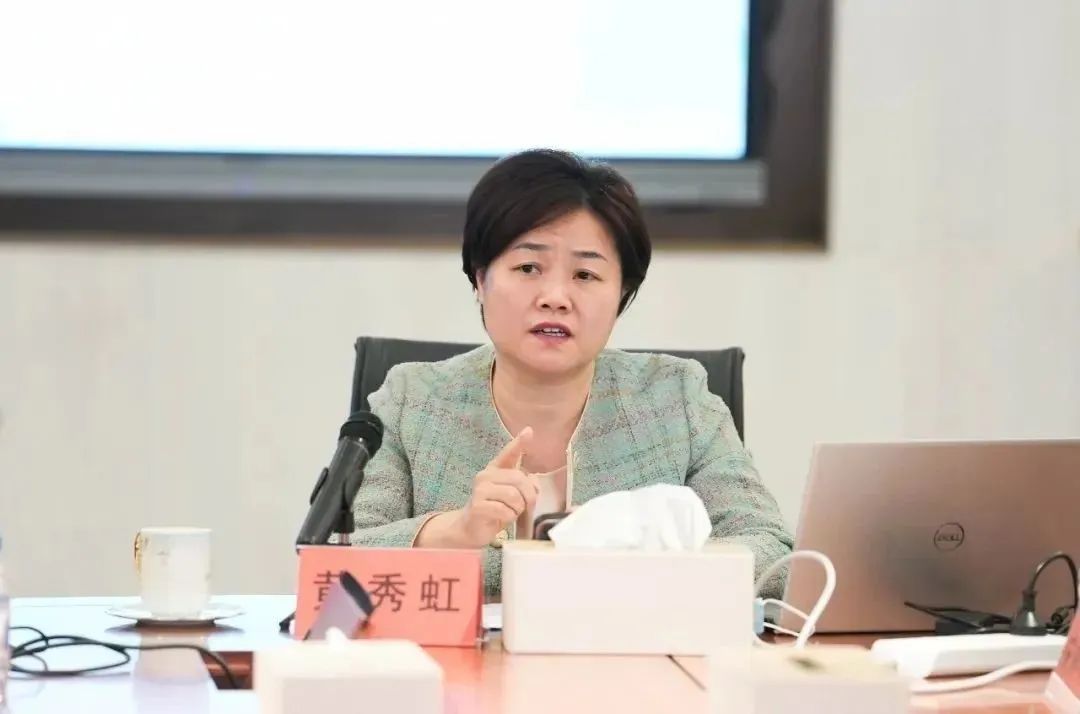 国美电器股票