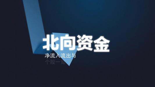 广发证券易淘金