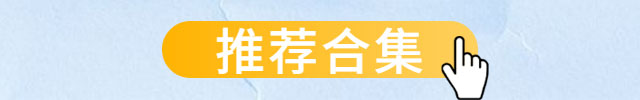 股票红绿代表什么
