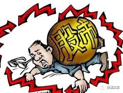 工行灰