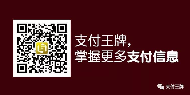 工行灰