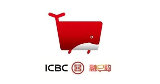 工行融e购商城