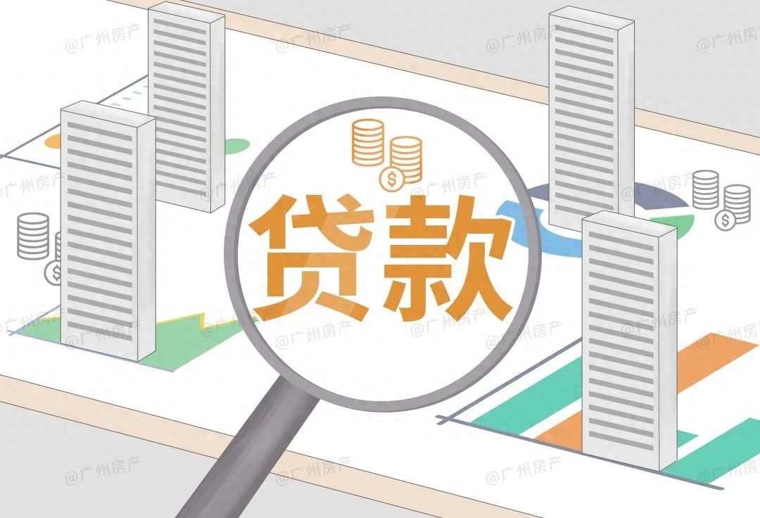 个贷率