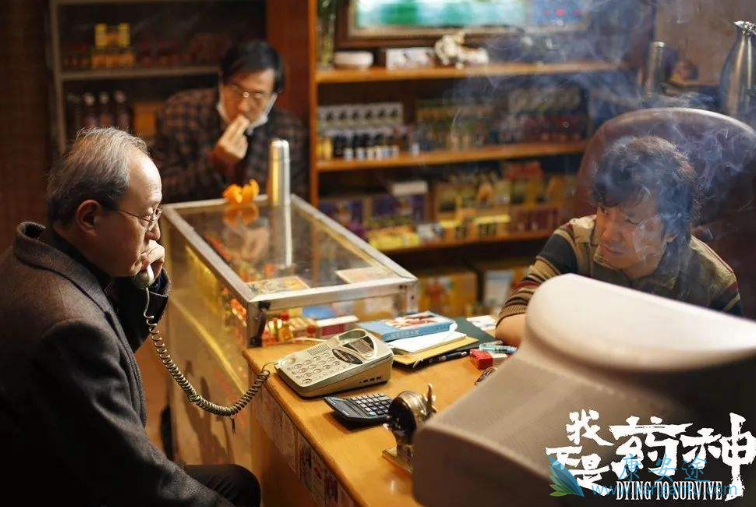 格列宁是什么药?《我不是药神》里格列宁为什么这么贵【图解】